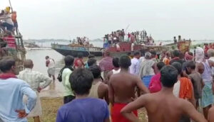 Patna News : नाव में ब्लास्ट हुआ सिलेंडर, 4 लोगों की मौत, कई लोग घायल !