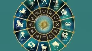 Horoscope Today 13 September: कर्क राशि के जातकों के लिए आज का दिन अनुकूल है, सभी राशियों का जानें आज का राशिफल !