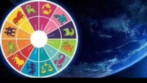 Horoscope Today 1 October 2022: मिथुन राशि के जातकों के लिए आज का दिन आलस्य भरा रहेगा, अन्य राशियों के लिए कैसा रहेगा आज का दिन, जानें राशिफल !