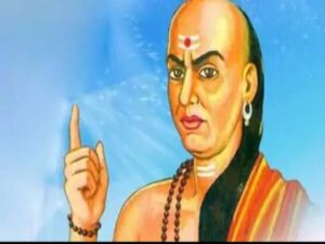 Chanakya Niti: अगर यह चीज गंदगी में भी पड़ी हो तो तुरंत लाएं घर, खुल जाएगी आपकी किस्मत !